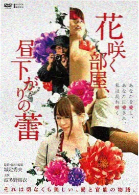 第一季影像集锦封面